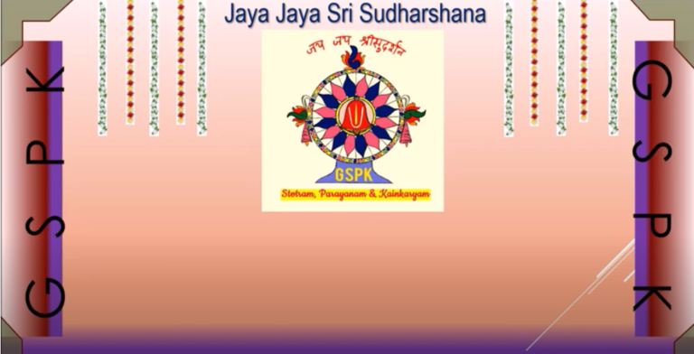 Parimukanin Parivu – SrI Hayagriva Jayanthi